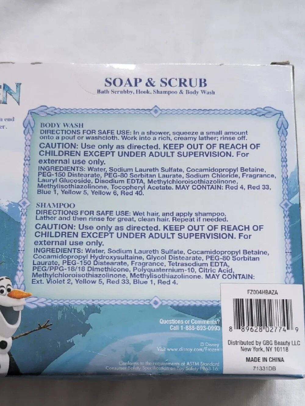 Disney Frozen Kids Bath Set Frosted Berry Scented Shampoo & Body Wash